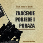 Značenje pobjede i poraza