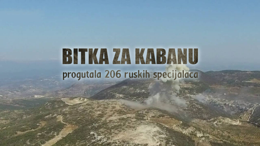 bitka za Kabanu