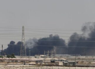 Napad dronovima izazvao požar u rafineriji u Saudijskoj Arabiji naftno-polje-s-a