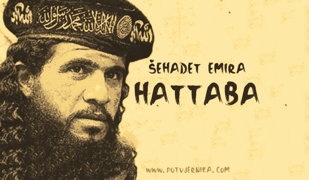 sehadet emira Hattaba