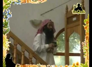 VIDEO: Ispravno poimanje mjeseca ramazana (šejh Jusuf Barčič, rahimehullah)