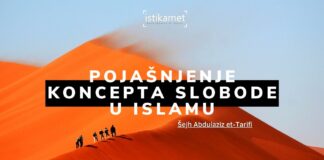 Pojašnjenje koncepta slobode u islamu | Šejh Abdulaziz et-Tarifi