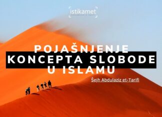 Pojašnjenje koncepta slobode u islamu | Šejh Abdulaziz et-Tarifi