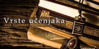 Vrste učenjaka | Šejh Sulejman el-Alvan hafizahullah
