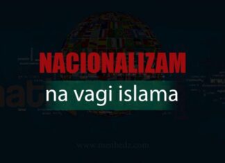 Nacionalizam na vagi islama nacionalizam i islam