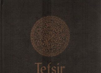 Skraćeno izdanje knjige “Tefsir Ibn Kesir” – pdf download tefsir ibn kesir