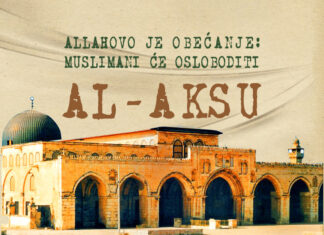Allahovo je obećanje: Muslimani će osloboditi Al-Aksu Allahovo obecanje - Al Aksa