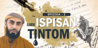 Utvrda napravljena za tebe | Ep 2 | Lijek ispisan tintom | Ali Hammuda