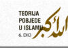 Teorija pobjede u islamu (6. i posljednji dio): Historija ratovanja, kerameti i epske pobjede muslimanskih vojski teorija pobjede u islamu 6