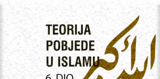 Teorija pobjede u islamu (6. i posljednji dio): Historija ratovanja, kerameti i epske pobjede muslimanskih vojski teorija pobjede u islamu 6