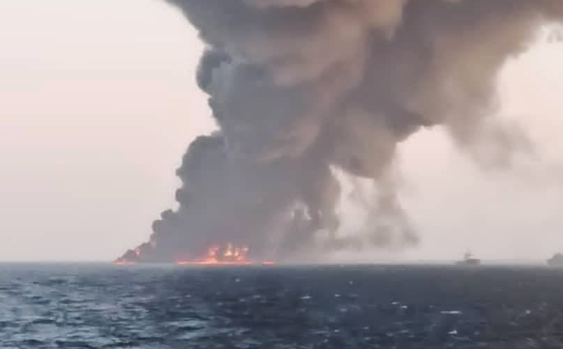 Iranian navy ship Kharg sank