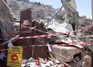 Židovski teroristi ruše palestinske objekte u okupiranom Istočnom Jerusalemu Rušenje kuća, Jerusalem
