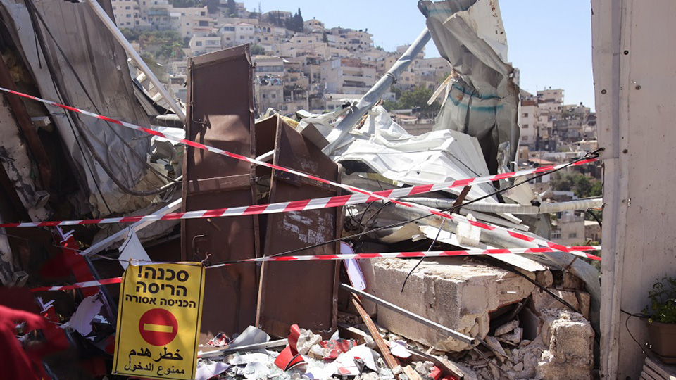 Rušenje kuća, Jerusalem