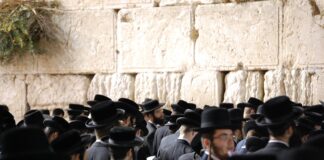 Jevreji kroz Kur’an judaizam-židovi