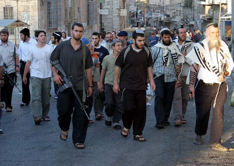 Marš naoružanih židovskih doseljenika kroz palestinske teritorije