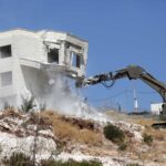 Izraelski teroristi ruše palestinsku kuću