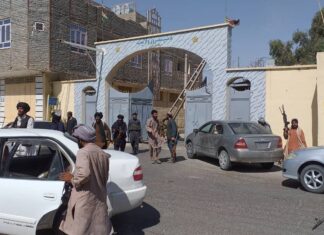 Talibani osvojili Zaranj, glavni grad provincije Nimruz Talibani osvojili Zaranj