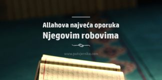 Allahova najveća oporuka Njegovim robovima Allahova-oporuka