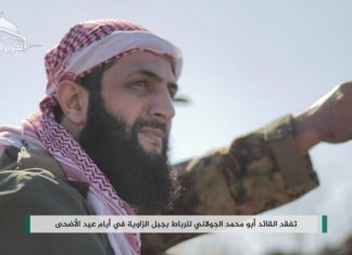 Dževlani: Haridžije ne podnose radost i pobjedu muslimana… Ebu Muhammed el Dževlani