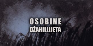 Osobina pagana: Požurivanje kazne od Allaha nakon što odbiju poziv u tevhid OSOBINE DZAHILIJJETA