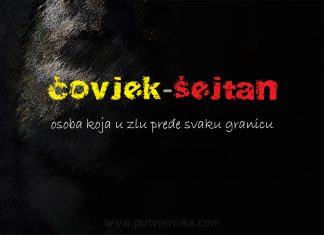 Čovjek-šejtan covjek-sejtan
