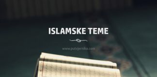 Uspostava šerijata je zapravo suština islama islamske teme