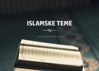 Uspostava šerijata je zapravo suština islama islamske teme