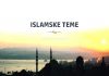 Propis po pitanju glasanja za nevjernički ustav (Proglas šejha AbdulAziza er-Radžihija) islamske teme