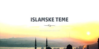 Propis po pitanju glasanja za nevjernički ustav (Proglas šejha AbdulAziza er-Radžihija) islamske teme