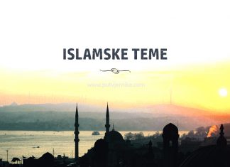 Propis po pitanju glasanja za nevjernički ustav (Proglas šejha AbdulAziza er-Radžihija) islamske teme