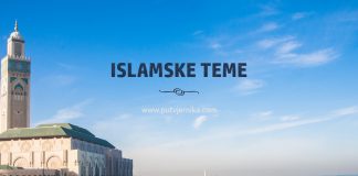 Kur’an ispred nauke: SUDBINA – Vječno Allahovo znanje islamske teme