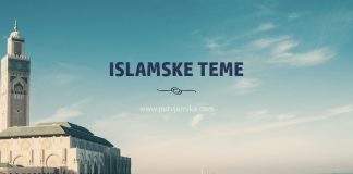 Nagrada sljedbenicima tevhida i imana islamske teme