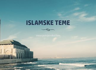 Nagrada sljedbenicima tevhida i imana islamske teme
