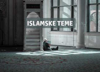 Relaksacija srca i tijela jesu u pokoravanju Allahu islamske teme džamija