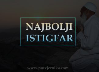 Najbolji istigfar (Sejjidul-istigfar)