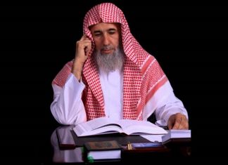 Saudijska Arabija osudila šejha Nasira el-Umera na deset godina zatvora, povećala kaznu šejhu Mukbilu na četiri godine Nasir el Umar