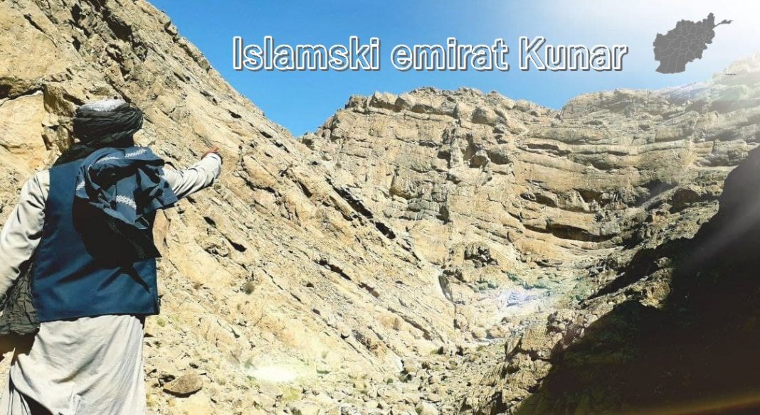 Islamski emirat Kunar