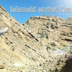 Islamski emirat Kunar