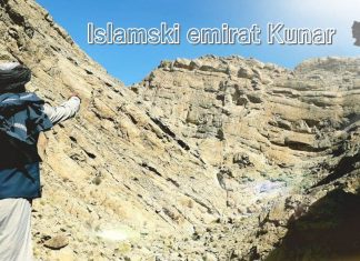 Prvi islamski emirat u Afganistanu je uspostavljen prije talibana Islamski emirat Kunar