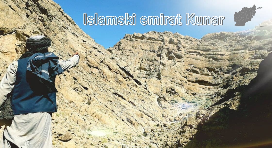 Islamski emirat Kunar Islamski emirat Kunar