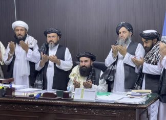 Talibani pozvali međunarodnu zajednicu da ih prizna Vlada Islamskog Emirata Afganistana