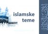 Šejh Ibn Usejmin o mnogobrojnosti džemata i razilaženjima