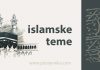 77 ogranaka imana islamske teme