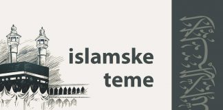 Požurivanje pobjede bez sabura islamske teme