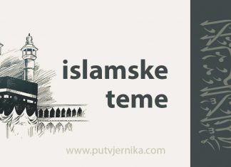 Požurivanje pobjede bez sabura islamske teme