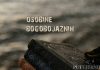 Šest osobina bogobojaznih osobine bogobojaznih