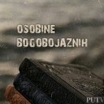 osobine bogobojaznih