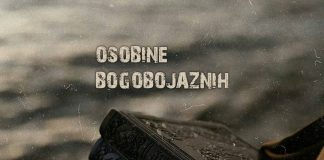 Radosne vijesti koje se ogledaju u dobrim snovima i pohvalama i ljubavi ljudi osobine bogobojaznih