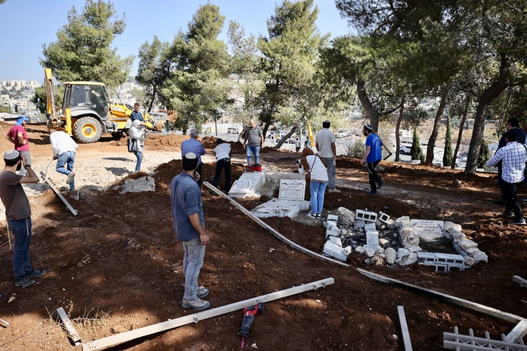 park-groblje-jerusalem-anadolija