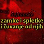 sejtanske zamke i spletke